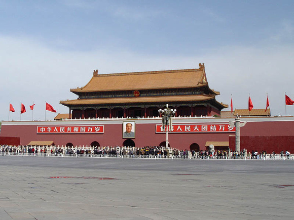 Tiananmen (28027840)