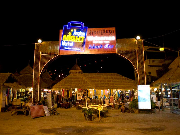Angkor Night Market (110047545)