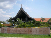 Siem Reap International Airport (110221146)